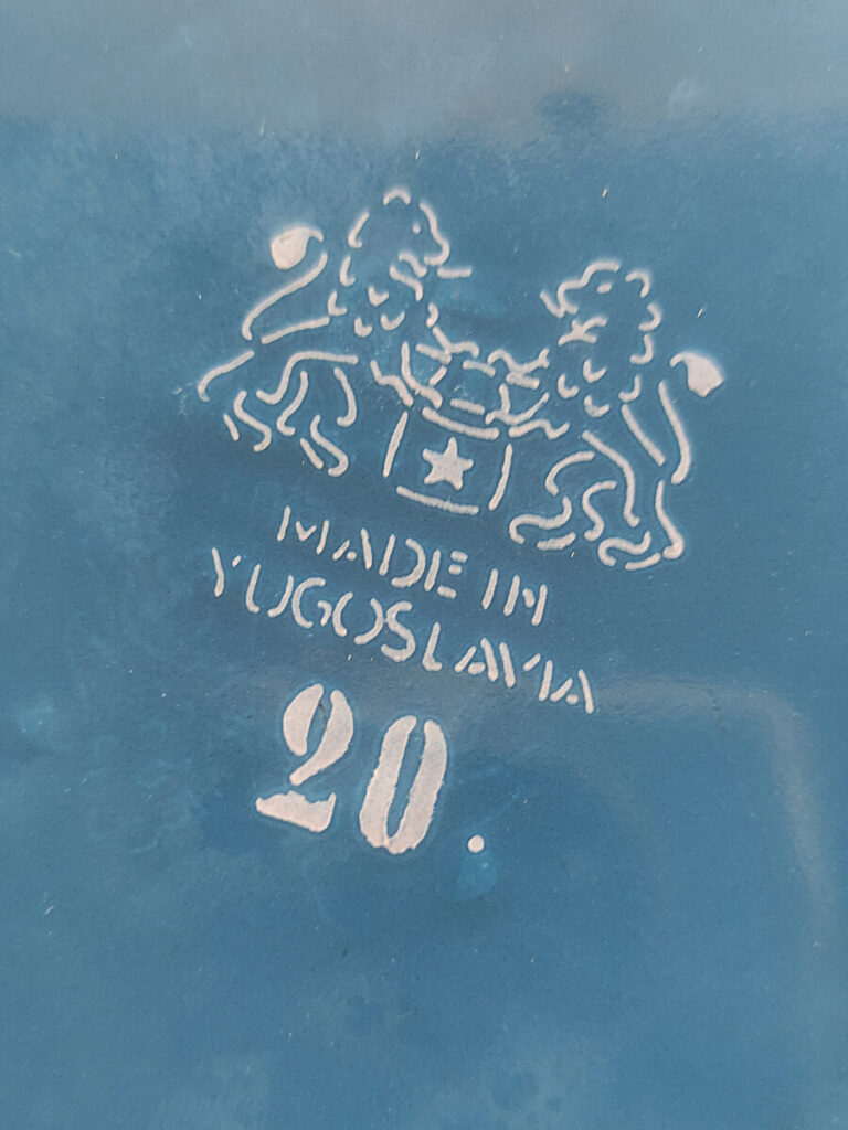 Στην αποθήκη της γιαγιάς 1 GeoPal Notes Random stuff Στην αποθήκη της γιαγιάς IMG 20250815 152943