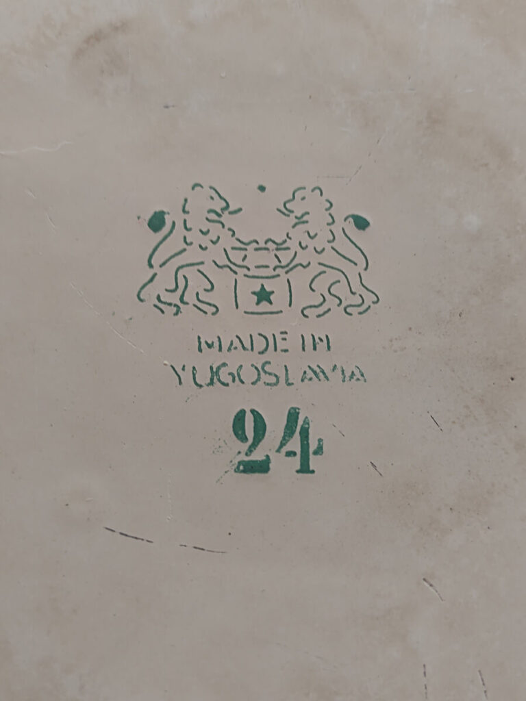 Στην αποθήκη της γιαγιάς 2 GeoPal Notes Random stuff Στην αποθήκη της γιαγιάς IMG 20250815 153131